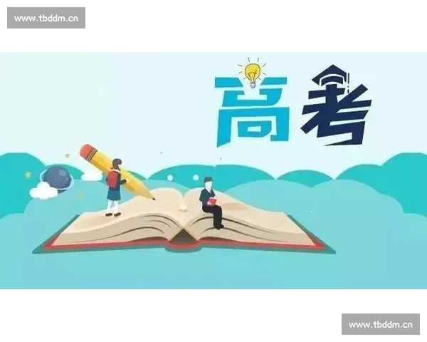 新手必读：观看体育赛事容易遇到的常见疑问全解