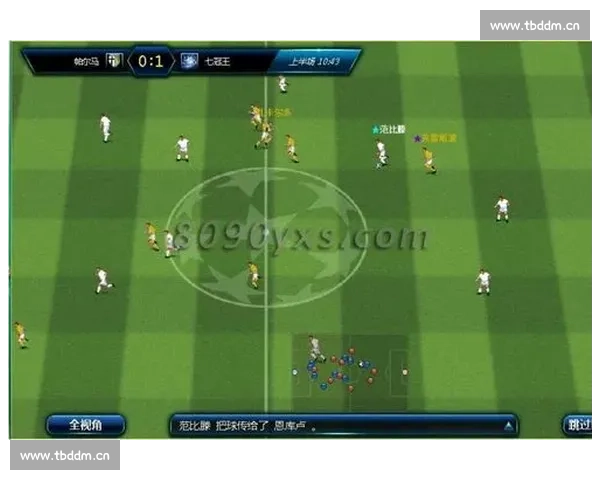 欧冠足球赛新手入门指南及观赛全攻略解析 - 副本 (2) - 副本